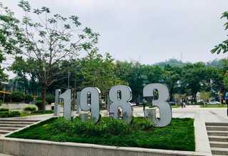 武汉休闲阳光房遮阳