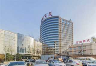 昆明大型吨袋包装机