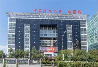 苏州如何做数字化转型模式