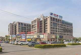 杭州健身器材仓库外包